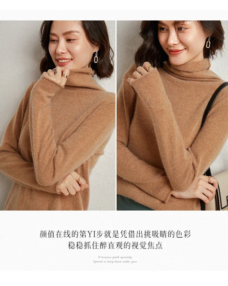 100%Merino Pure Wool Sweater Women's AutumnWinter Long Sleeve High Neck Pullover Warm High Quality Solid Color Basic Knit Jumper - Image 22