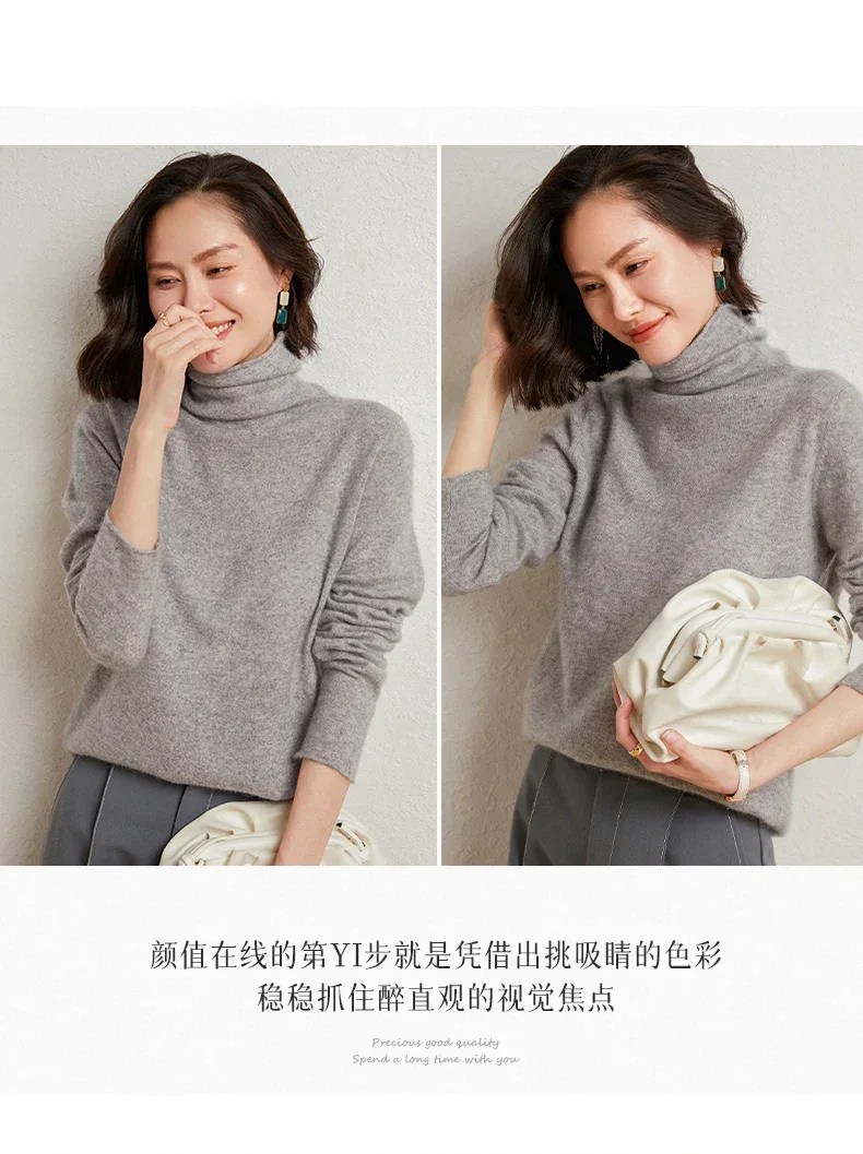 100%Merino Pure Wool Sweater Women's AutumnWinter Long Sleeve High Neck Pullover Warm High Quality Solid Color Basic Knit Jumper - Image 35