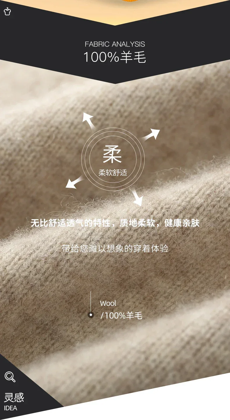100% Merino Wool Men's Warm Sweater Mock Collar Thickened Zippered Cardigan Autumn Winter New Cashmere Knitted Long Sleeve Tops - Image 10
