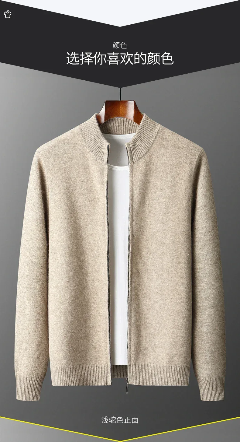 100% Merino Wool Men's Warm Sweater Mock Collar Thickened Zippered Cardigan Autumn Winter New Cashmere Knitted Long Sleeve Tops - Image 19