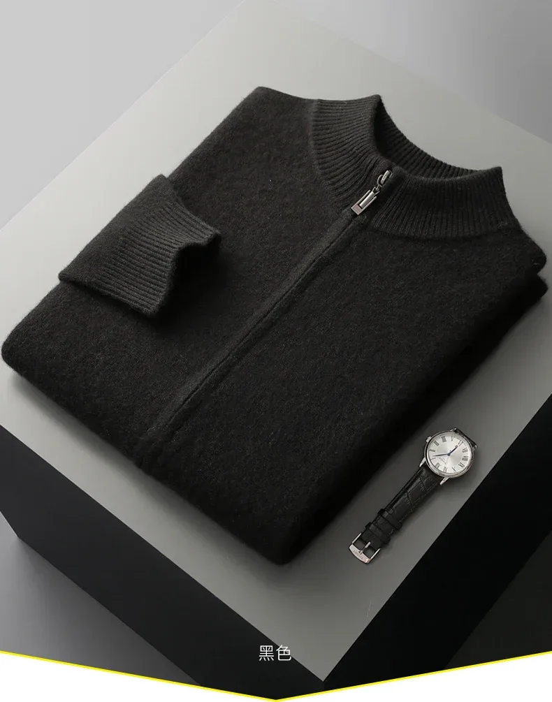 100% Merino Wool Men's Warm Sweater Mock Collar Thickened Zippered Cardigan Autumn Winter New Cashmere Knitted Long Sleeve Tops - Image 25