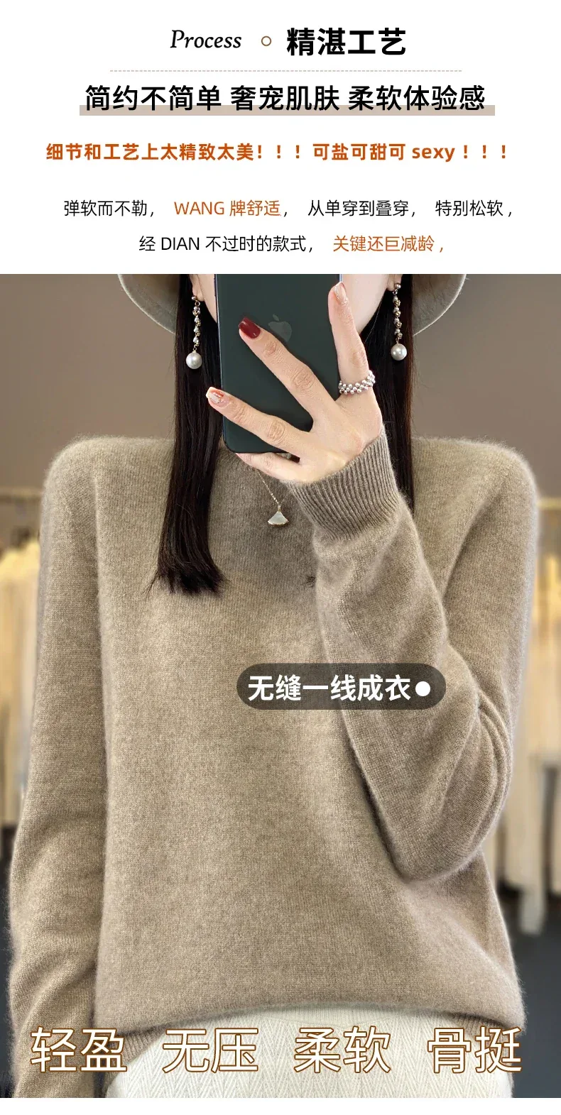 100% Merino Wool Sweater Women O-neck Cashmere Knitwear Female Pullover Autumn Winter Casual Tops Solid Color Soft Clothing - Image 10
