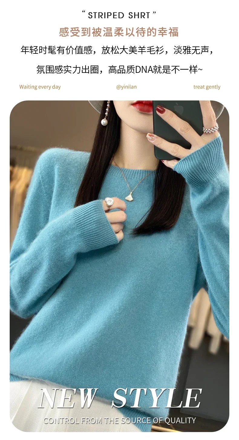 100% Merino Wool Sweater Women O-neck Cashmere Knitwear Female Pullover Autumn Winter Casual Tops Solid Color Soft Clothing - Image 11