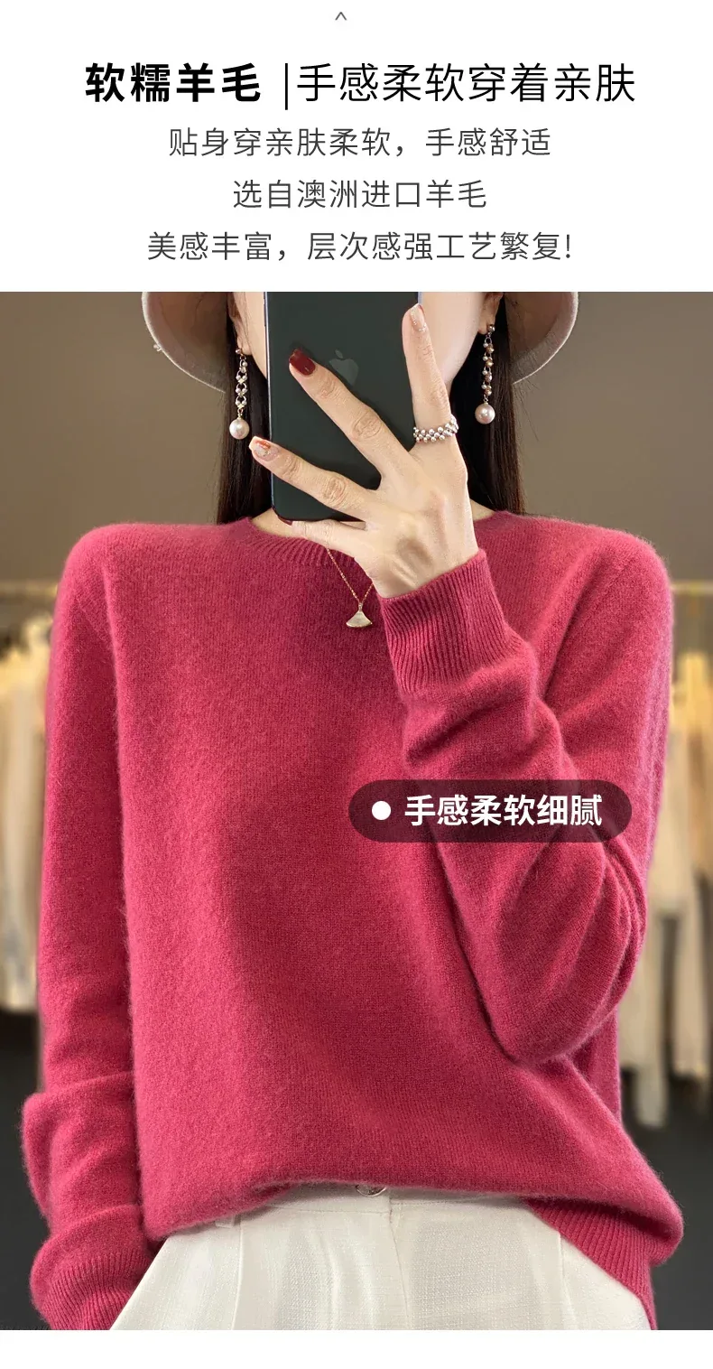 100% Merino Wool Sweater Women O-neck Cashmere Knitwear Female Pullover Autumn Winter Casual Tops Solid Color Soft Clothing - Image 13