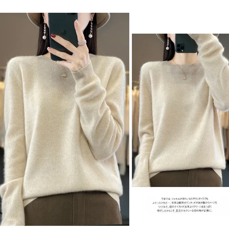 100% Merino Wool Sweater Women O-neck Cashmere Knitwear Female Pullover Autumn Winter Casual Tops Solid Color Soft Clothing - Image 18