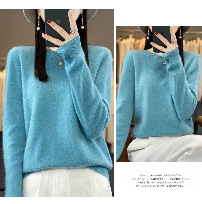 100% Merino Wool Sweater Women O-neck Cashmere Knitwear Female Pullover Autumn Winter Casual Tops Solid Color Soft Clothing - Image 34