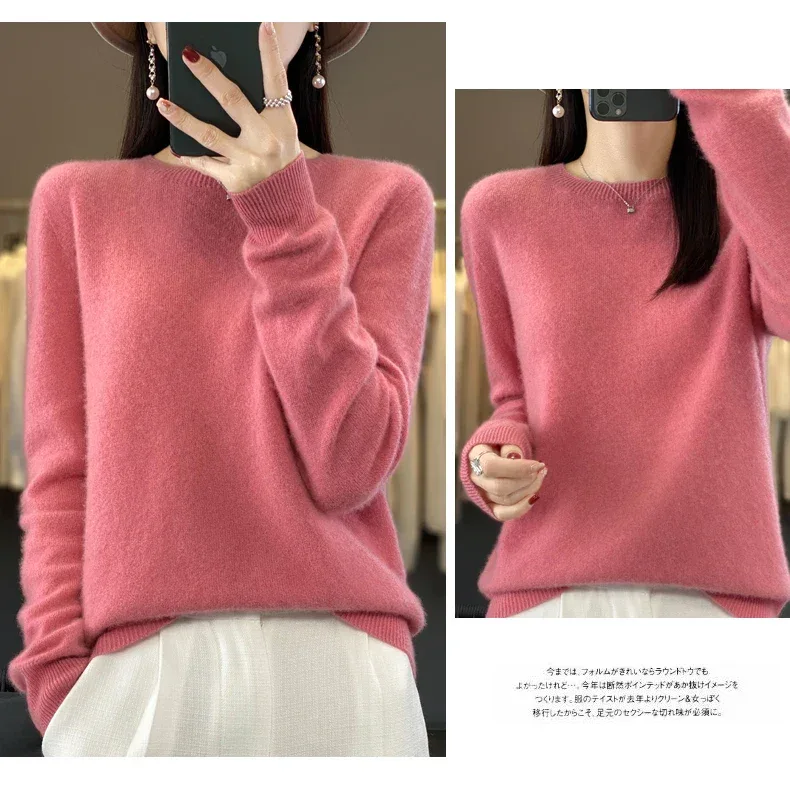 100% Merino Wool Sweater Women O-neck Cashmere Knitwear Female Pullover Autumn Winter Casual Tops Solid Color Soft Clothing - Image 36