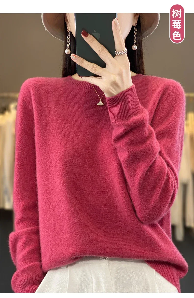 100% Merino Wool Sweater Women O-neck Cashmere Knitwear Female Pullover Autumn Winter Casual Tops Solid Color Soft Clothing - Image 43