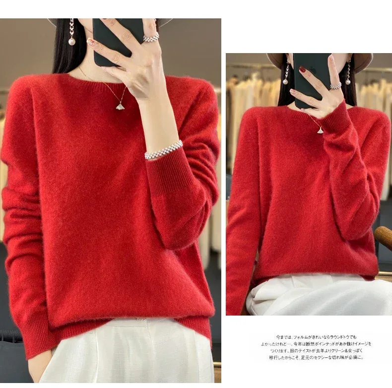 100% Merino Wool Sweater Women O-neck Cashmere Knitwear Female Pullover Autumn Winter Casual Tops Solid Color Soft Clothing - Image 48