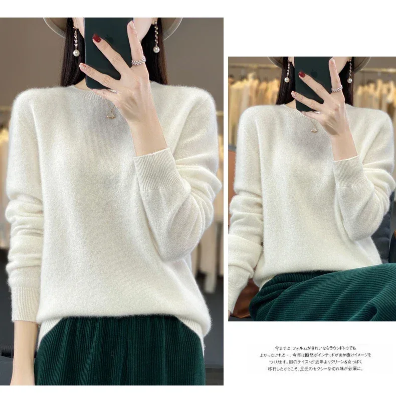 100% Merino Wool Sweater Women O-neck Cashmere Knitwear Female Pullover Autumn Winter Casual Tops Solid Color Soft Clothing - Image 50