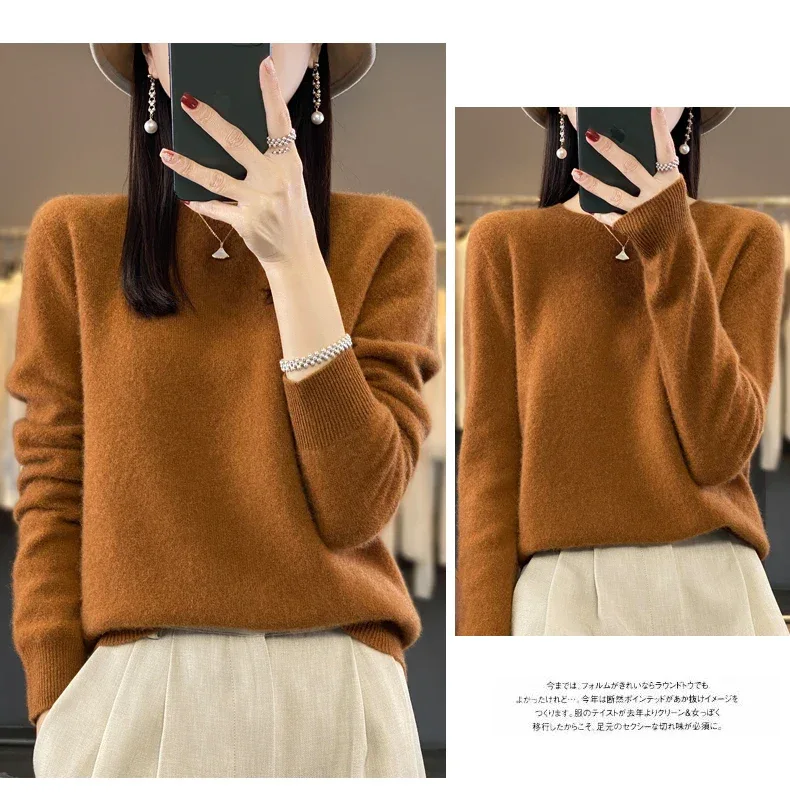 100% Merino Wool Sweater Women O-neck Cashmere Knitwear Female Pullover Autumn Winter Casual Tops Solid Color Soft Clothing - Image 52