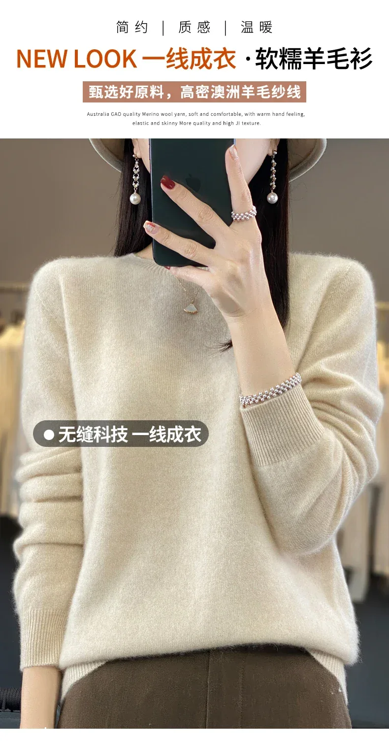 100% Merino Wool Sweater Women O-neck Cashmere Knitwear Female Pullover Autumn Winter Casual Tops Solid Color Soft Clothing - Image 7