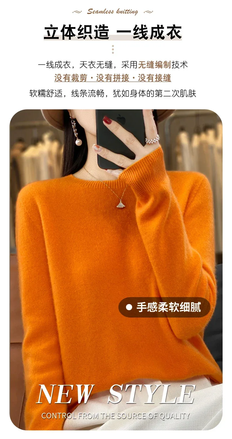 100% Merino Wool Sweater Women O-neck Cashmere Knitwear Female Pullover Autumn Winter Casual Tops Solid Color Soft Clothing - Image 8