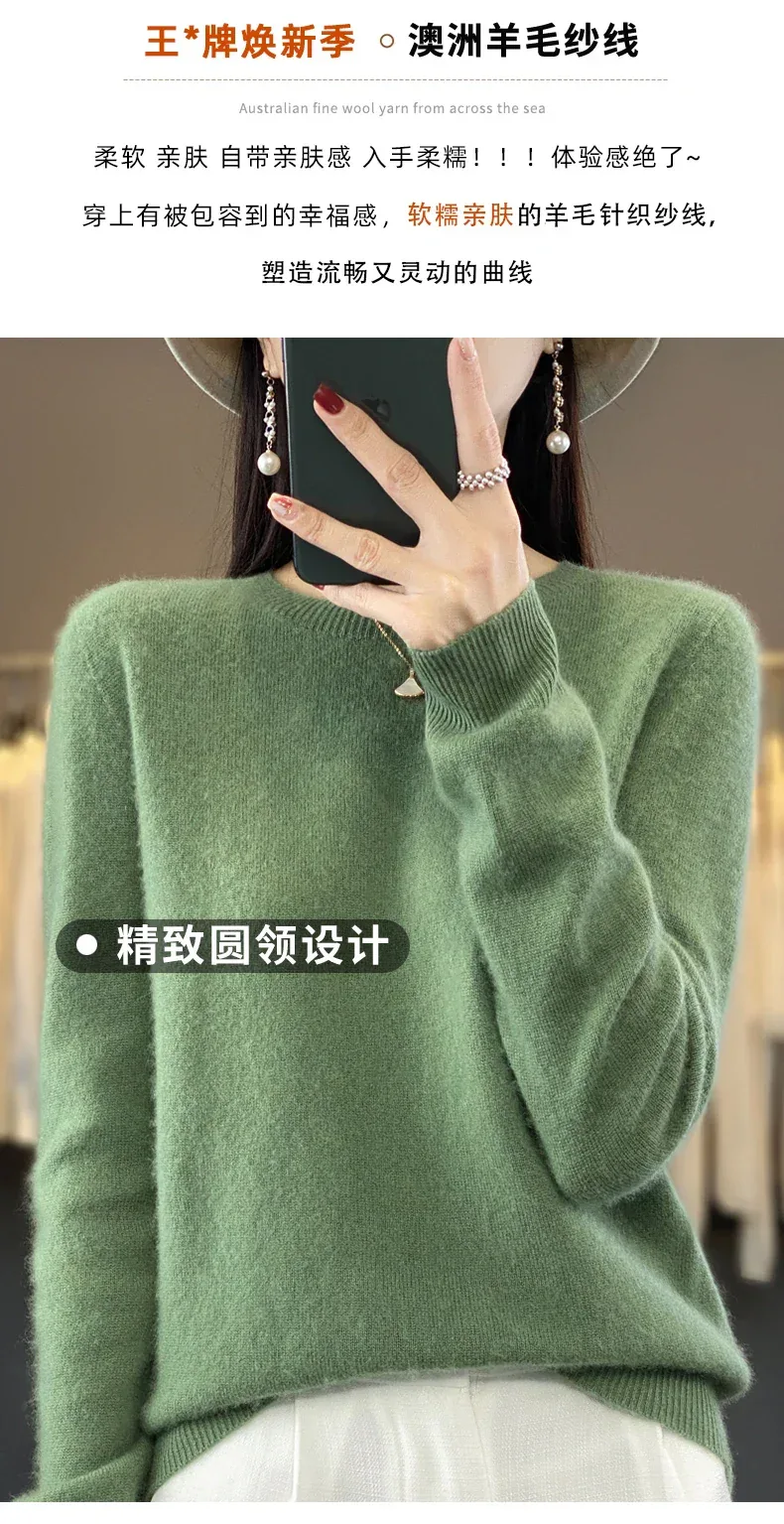 100% Merino Wool Sweater Women O-neck Cashmere Knitwear Female Pullover Autumn Winter Casual Tops Solid Color Soft Clothing - Image 9