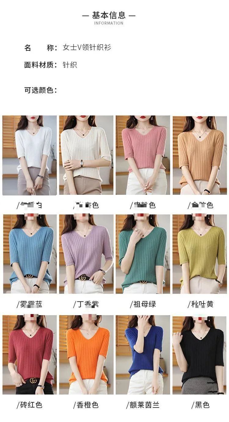 2025 New Spring Summer New Women's V-neck Short-Sleeved Exquisite Cashmere Knitted Sweater Pullover Solid Color - Image 3