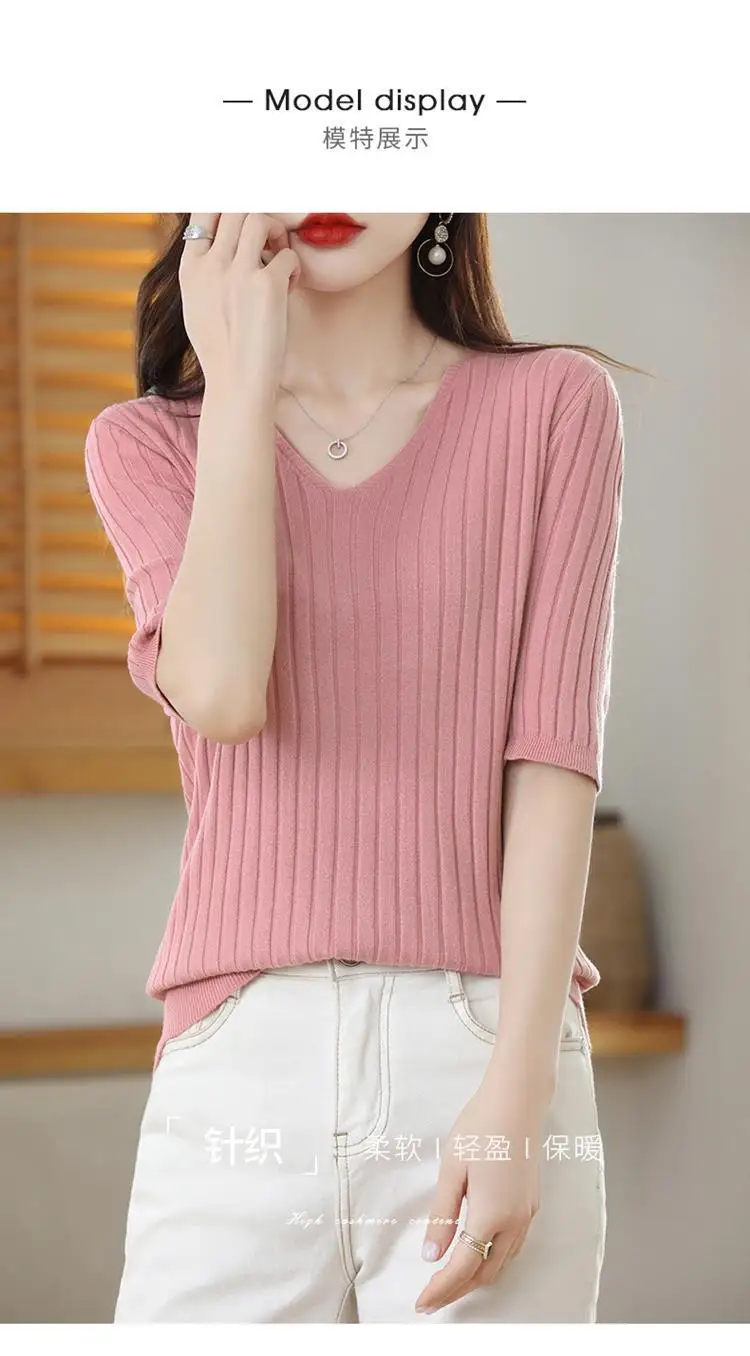 2025 New Spring Summer New Women's V-neck Short-Sleeved Exquisite Cashmere Knitted Sweater Pullover Solid Color - Image 4