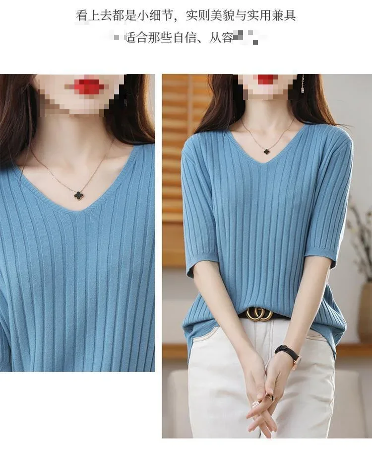 2025 New Spring Summer New Women's V-neck Short-Sleeved Exquisite Cashmere Knitted Sweater Pullover Solid Color - Image 7