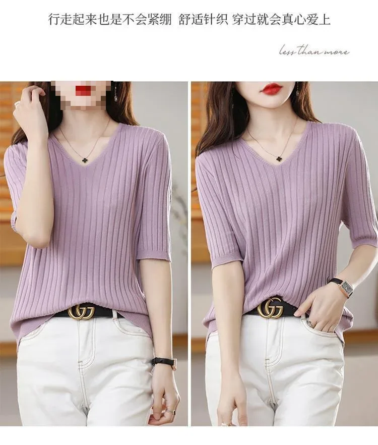 2025 New Spring Summer New Women's V-neck Short-Sleeved Exquisite Cashmere Knitted Sweater Pullover Solid Color - Image 9