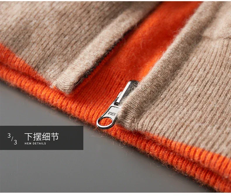 Cashmere Hooded Zip Cardigan - Image 15