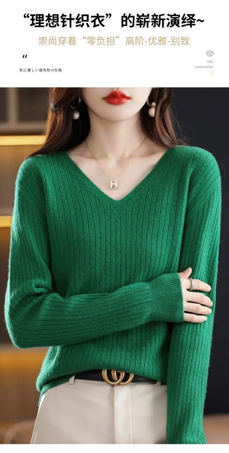 Chic Casual Autumn Winter Basic Sweater Pullovers Women V-neck Solid Knit Loose Pullover Female Long Sleeve Warm Khaki Sweater - Image 2