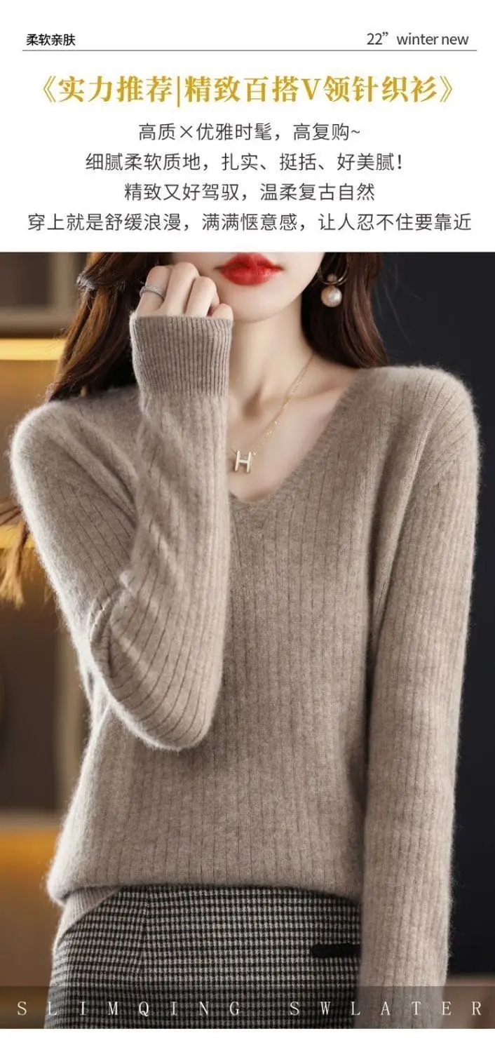 Chic Casual Autumn Winter Basic Sweater Pullovers Women V-neck Solid Knit Loose Pullover Female Long Sleeve Warm Khaki Sweater - Image 27