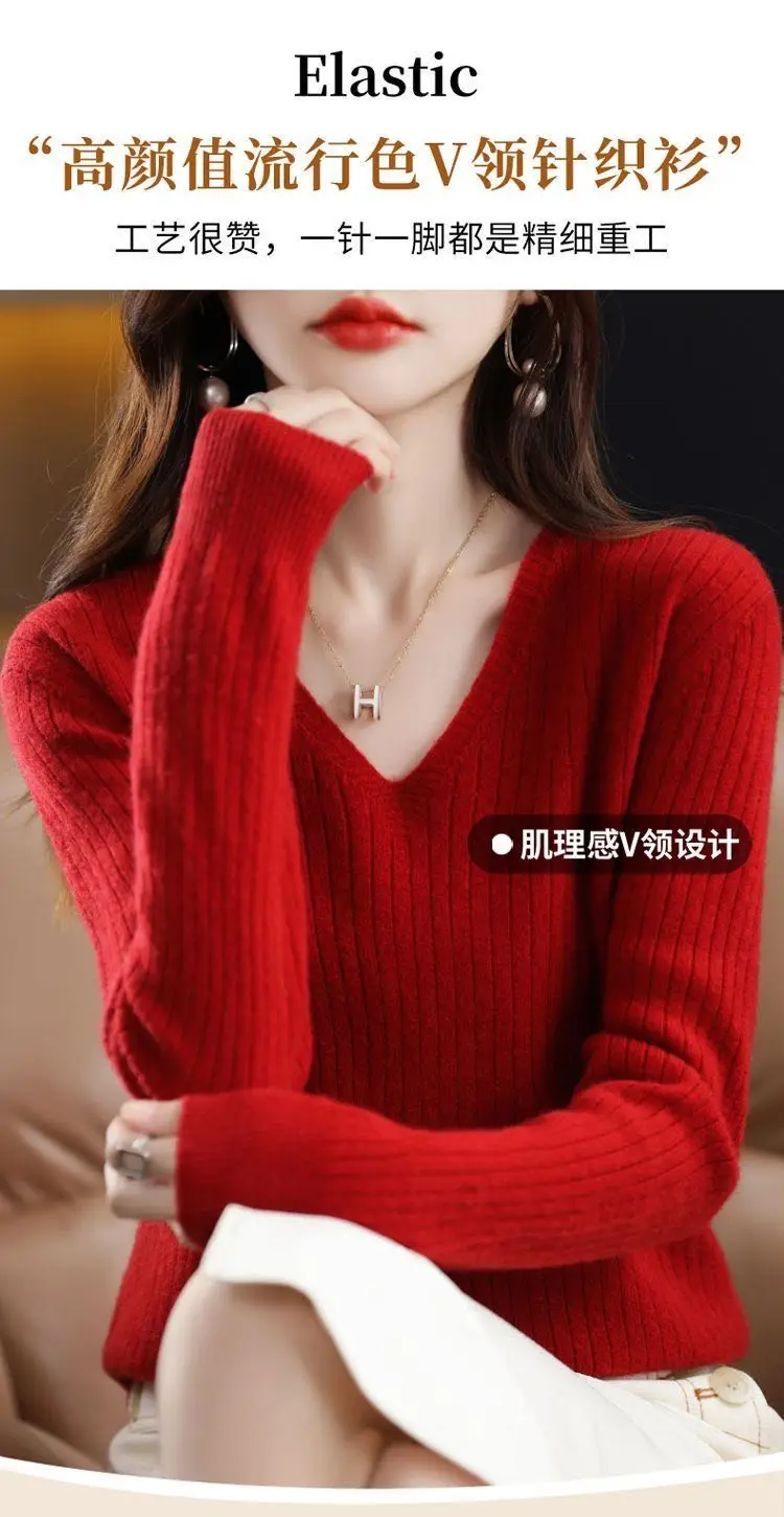 Chic Casual Autumn Winter Basic Sweater Pullovers Women V-neck Solid Knit Loose Pullover Female Long Sleeve Warm Khaki Sweater - Image 28
