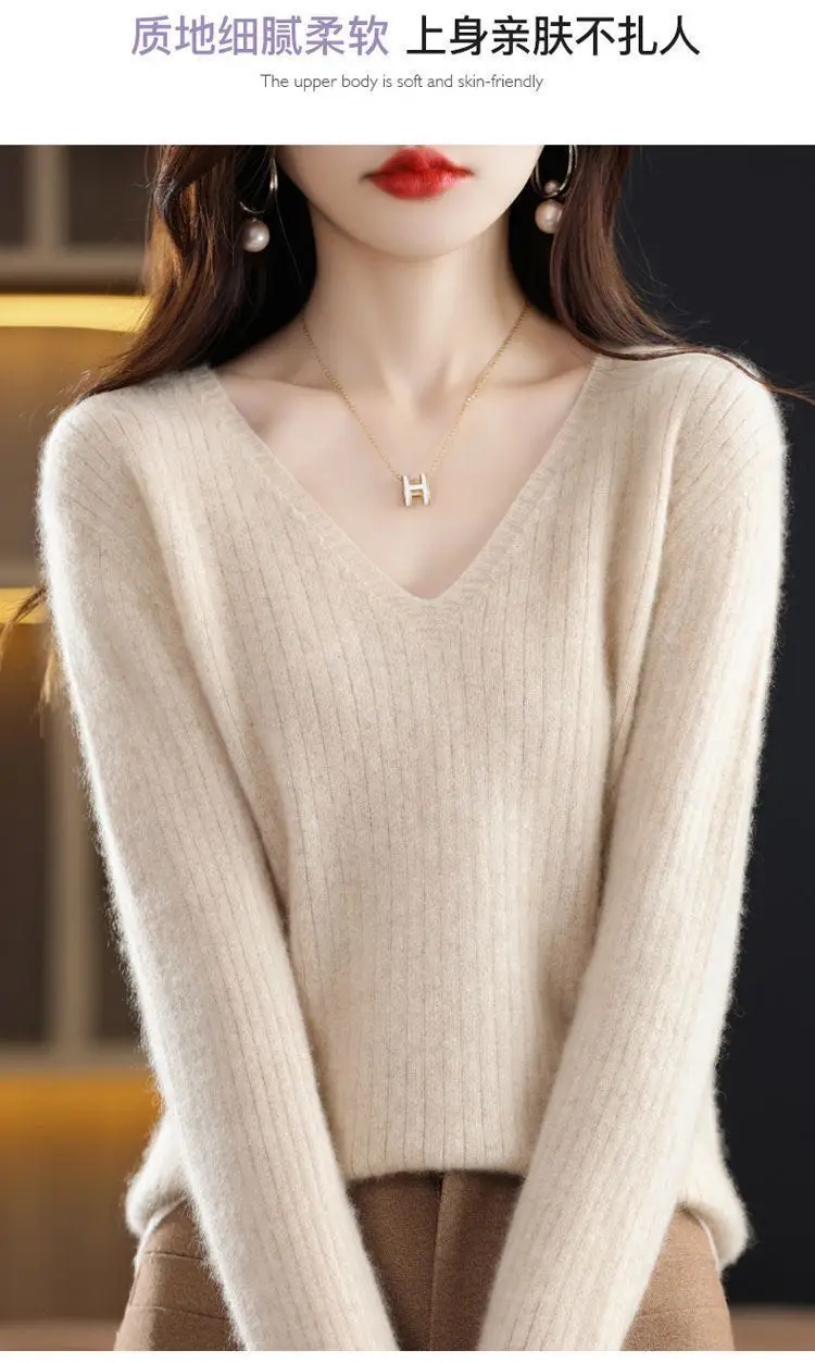 Chic Casual Autumn Winter Basic Sweater Pullovers Women V-neck Solid Knit Loose Pullover Female Long Sleeve Warm Khaki Sweater - Image 29