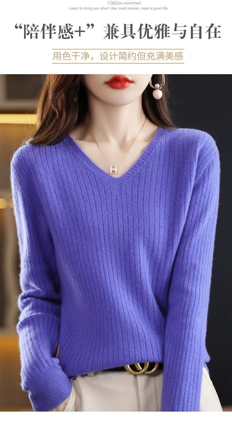 Chic Casual Autumn Winter Basic Sweater Pullovers Women V-neck Solid Knit Loose Pullover Female Long Sleeve Warm Khaki Sweater - Image 30