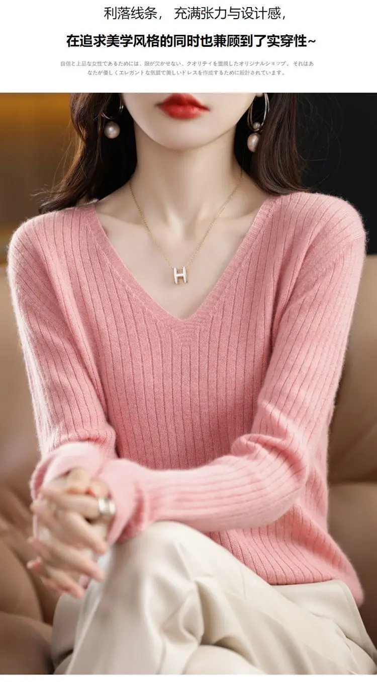 Chic Casual Autumn Winter Basic Sweater Pullovers Women V-neck Solid Knit Loose Pullover Female Long Sleeve Warm Khaki Sweater - Image 31