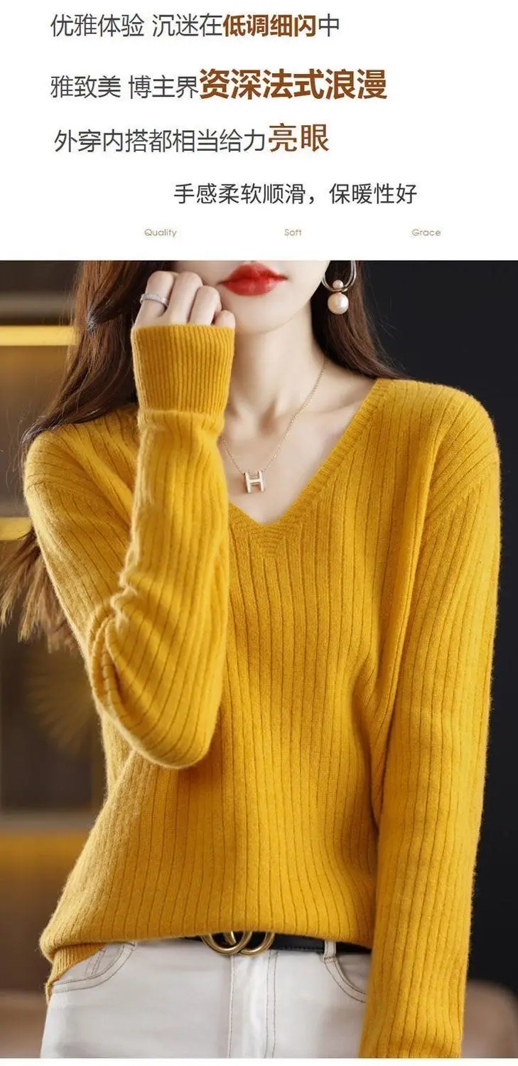 Chic Casual Autumn Winter Basic Sweater Pullovers Women V-neck Solid Knit Loose Pullover Female Long Sleeve Warm Khaki Sweater - Image 32