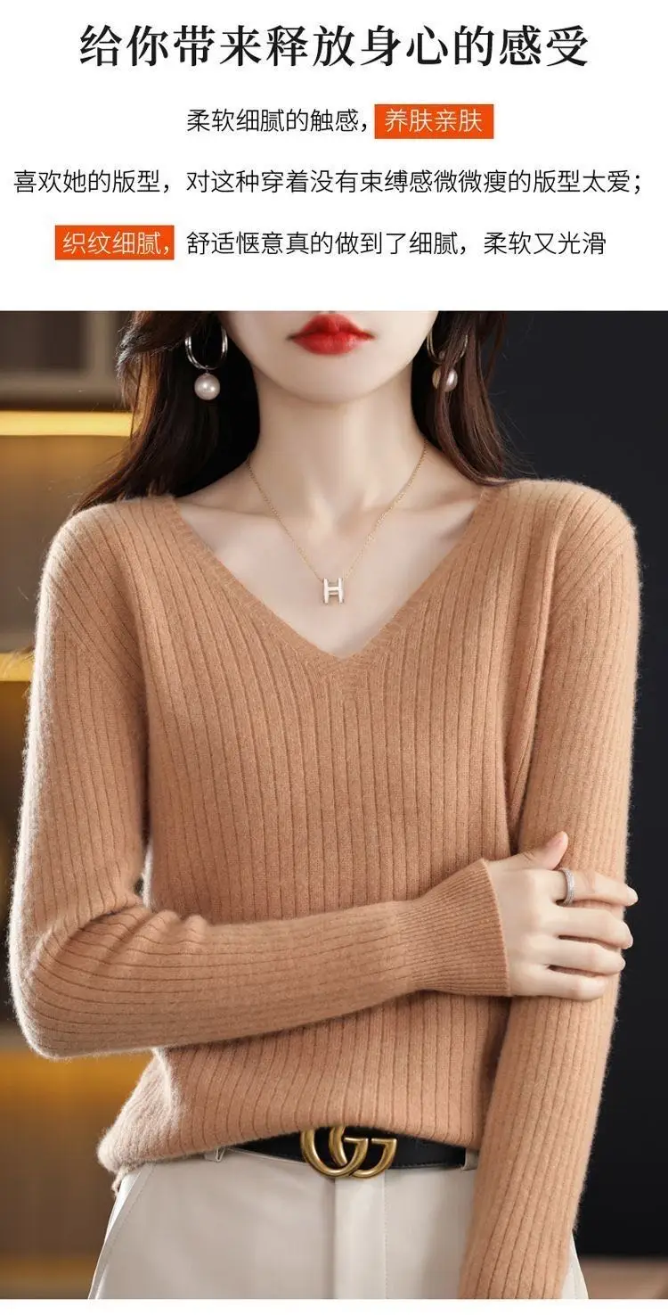 Chic Casual Autumn Winter Basic Sweater Pullovers Women V-neck Solid Knit Loose Pullover Female Long Sleeve Warm Khaki Sweater - Image 34