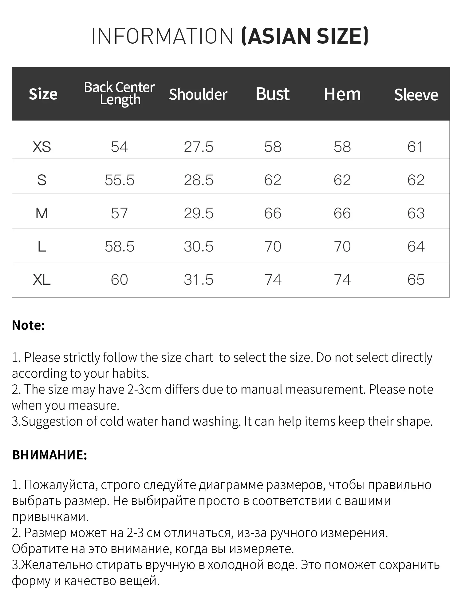 FSLE【Premium Series】German Biella Wool Autumn Super Fine Washable Seamless One-Piece Mock Neck Thermal Base Layer Shirt Women - Image 11