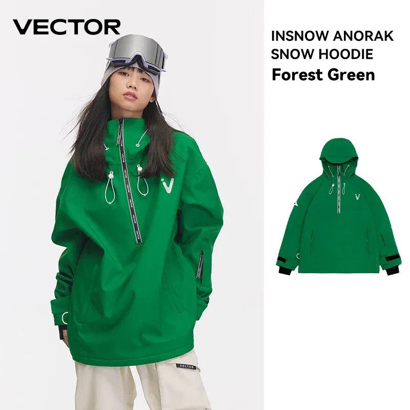 Men Women Solid Color Ski Jacket Ski Pants Warm Windproof Winter Overalls Hoodie Waterproof Outdoor Sports Clothing Snowboard - Image 44