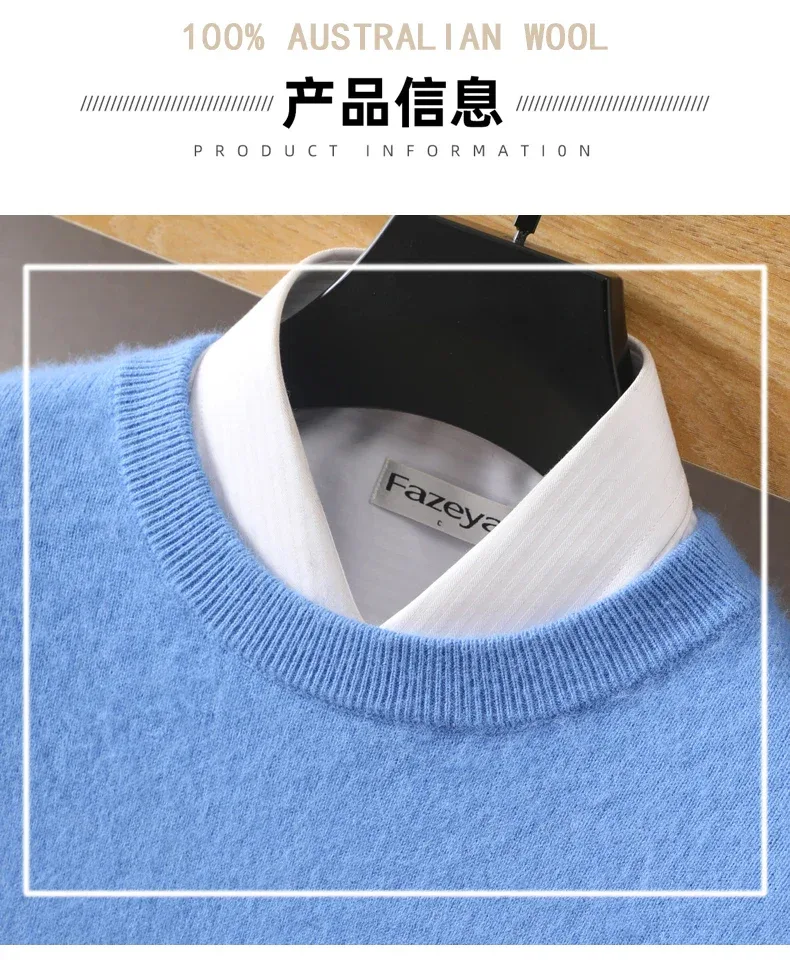 Men's 100% Pure Mink Cashmere Sweater O-Neck Pullovers Knit Sweater Autumn and Winter New Long Sleeve High-End Jumpers Mink Tops - Image 13