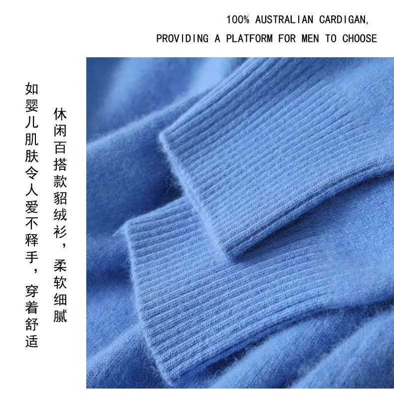 Men's 100% Pure Mink Cashmere Sweater O-Neck Pullovers Knit Sweater Autumn and Winter New Long Sleeve High-End Jumpers Mink Tops - Image 14