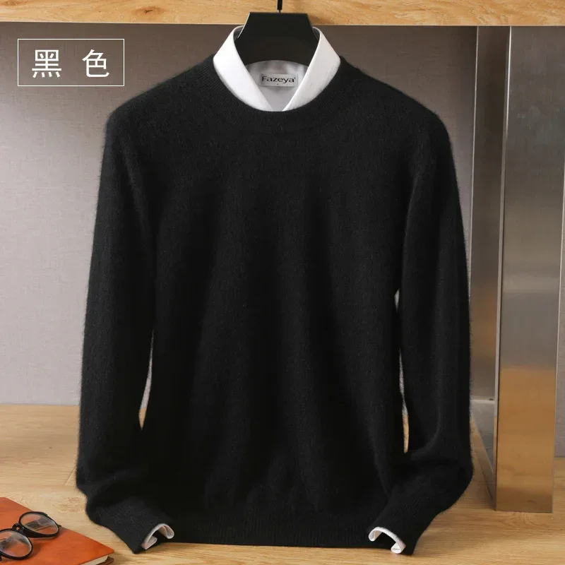 Men's 100% Pure Mink Cashmere Sweater O-Neck Pullovers Knit Sweater Autumn and Winter New Long Sleeve High-End Jumpers Mink Tops - Image 23