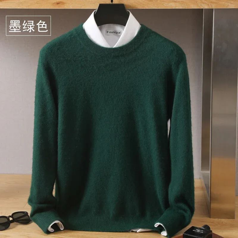 Men's 100% Pure Mink Cashmere Sweater O-Neck Pullovers Knit Sweater Autumn and Winter New Long Sleeve High-End Jumpers Mink Tops - Image 26