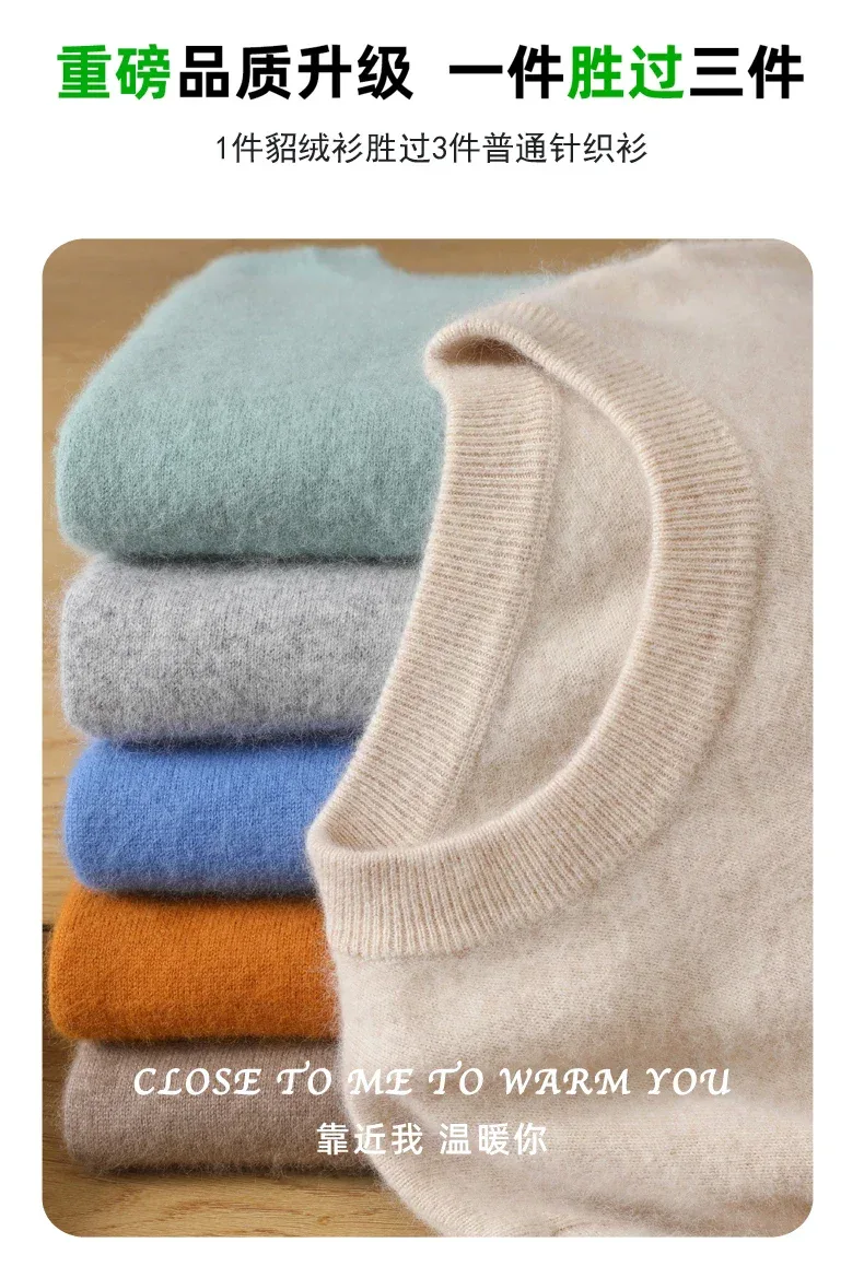 Men's 100% Pure Mink Cashmere Sweater O-Neck Pullovers Knit Sweater Autumn and Winter New Long Sleeve High-End Jumpers Mink Tops - Image 9