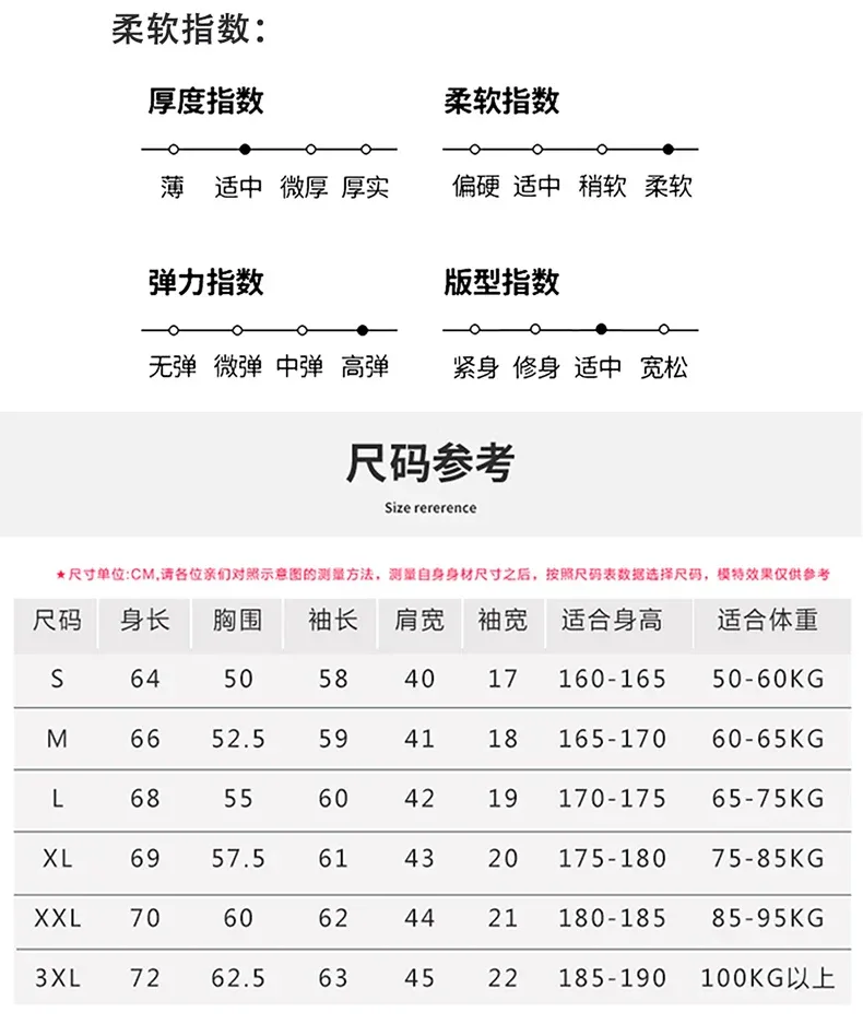 Men's Clothing: 100% Pure Mink Cashmere Knitted Sweater Casual And Loose Large-Sized Hooded Pullover Autumn Winter New Products - Image 11