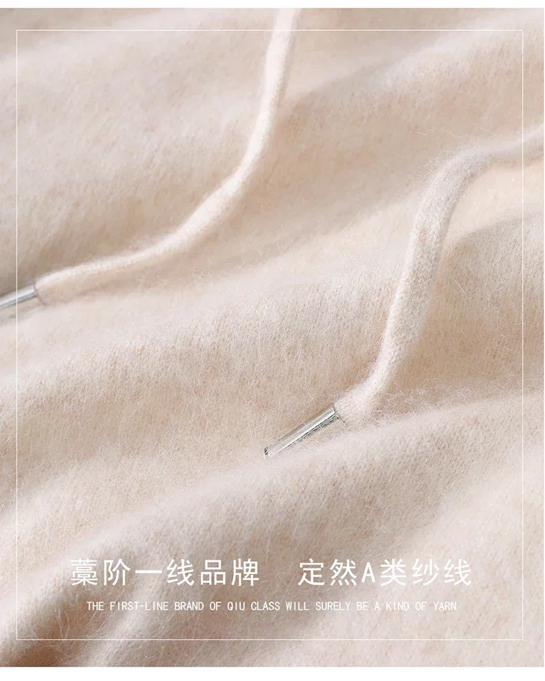 Men's Clothing: 100% Pure Mink Cashmere Knitted Sweater Casual And Loose Large-Sized Hooded Pullover Autumn Winter New Products - Image 15