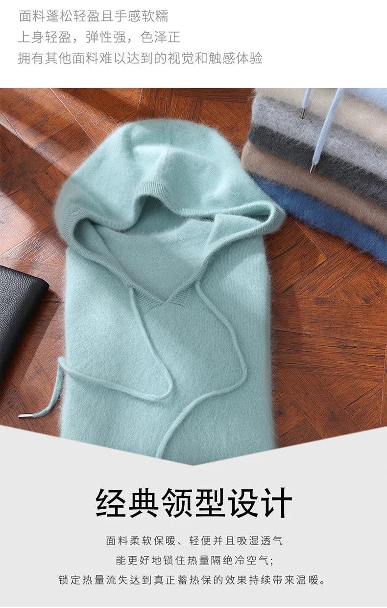 Men's Clothing: 100% Pure Mink Cashmere Knitted Sweater Casual And Loose Large-Sized Hooded Pullover Autumn Winter New Products - Image 7