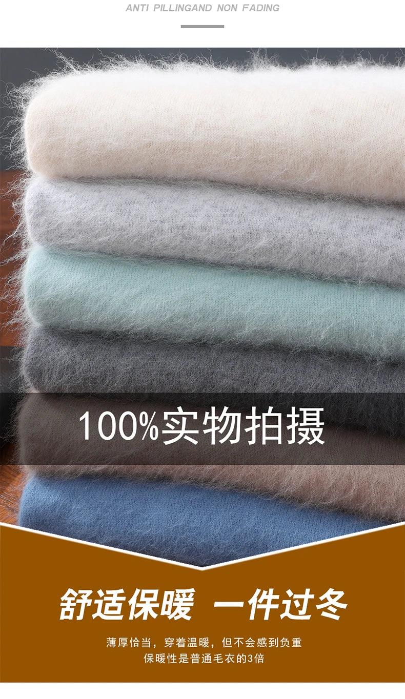 Men's Clothing: 100% Pure Mink Cashmere Knitted Sweater Casual And Loose Large-Sized Hooded Pullover Autumn Winter New Products - Image 9