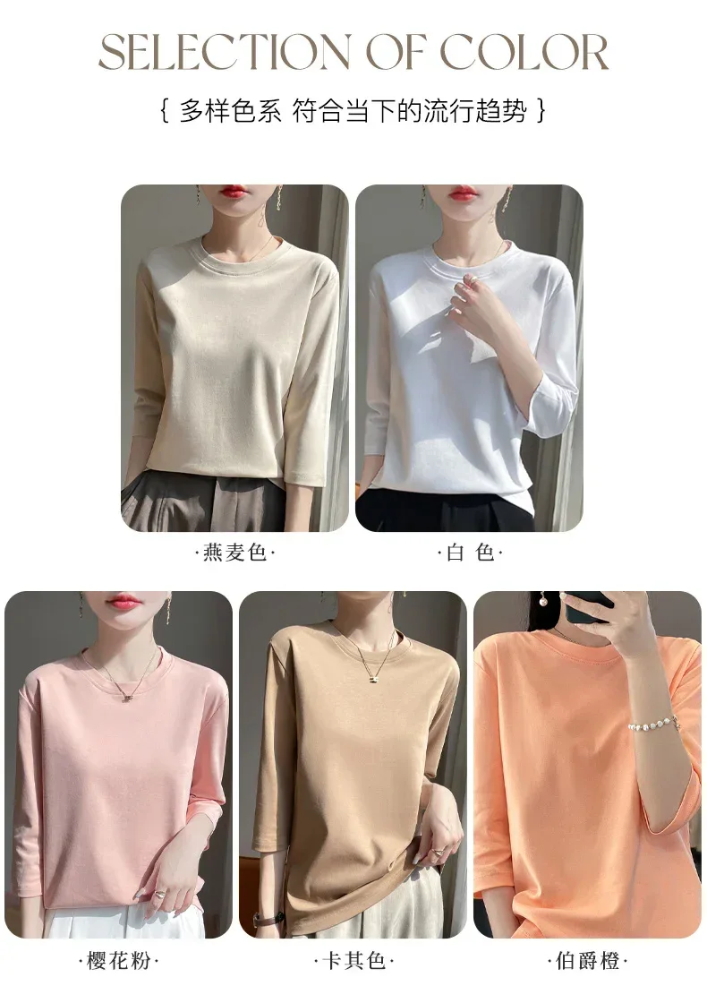 Mercerized Cotton Cropped Sleeve Female Spring And Summer 2023 New Round Neck Loose 100% Cotton Short Sleeve Bottoming T-Shirt - Image 10