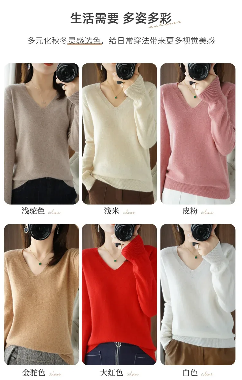 New Cashmere Women's V-neck Pullover Lace Neck Hollow Out Design Casual Knitted Long Sleeve Women's Sweater Autumn And Winter - Image 10