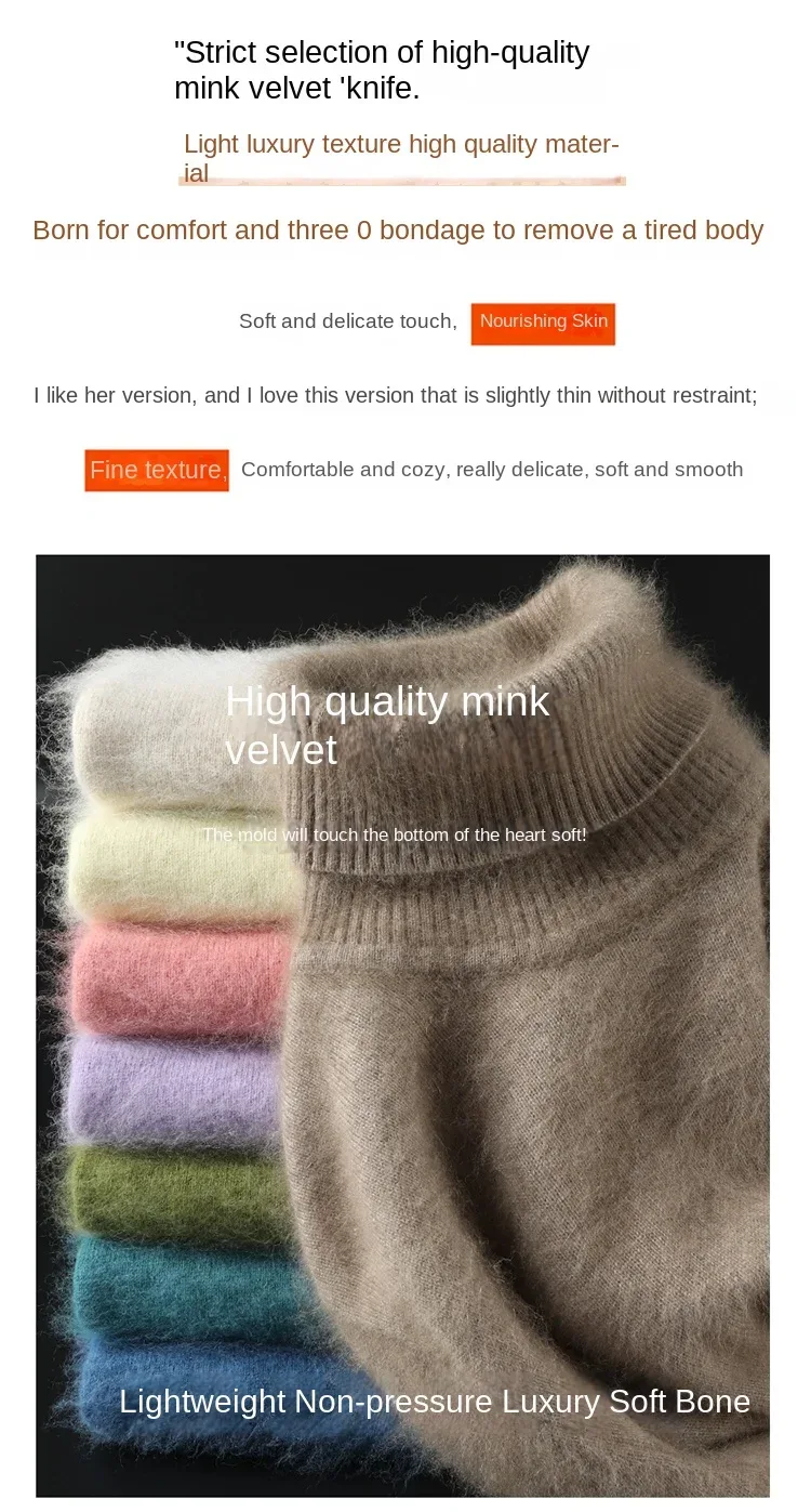New Women's Clothing For Autumn/Winter 2024 100% Mink Plush Turtleneck Pullover Sweater Ladies Cashmere Sweater Dbr-018 - Image 10