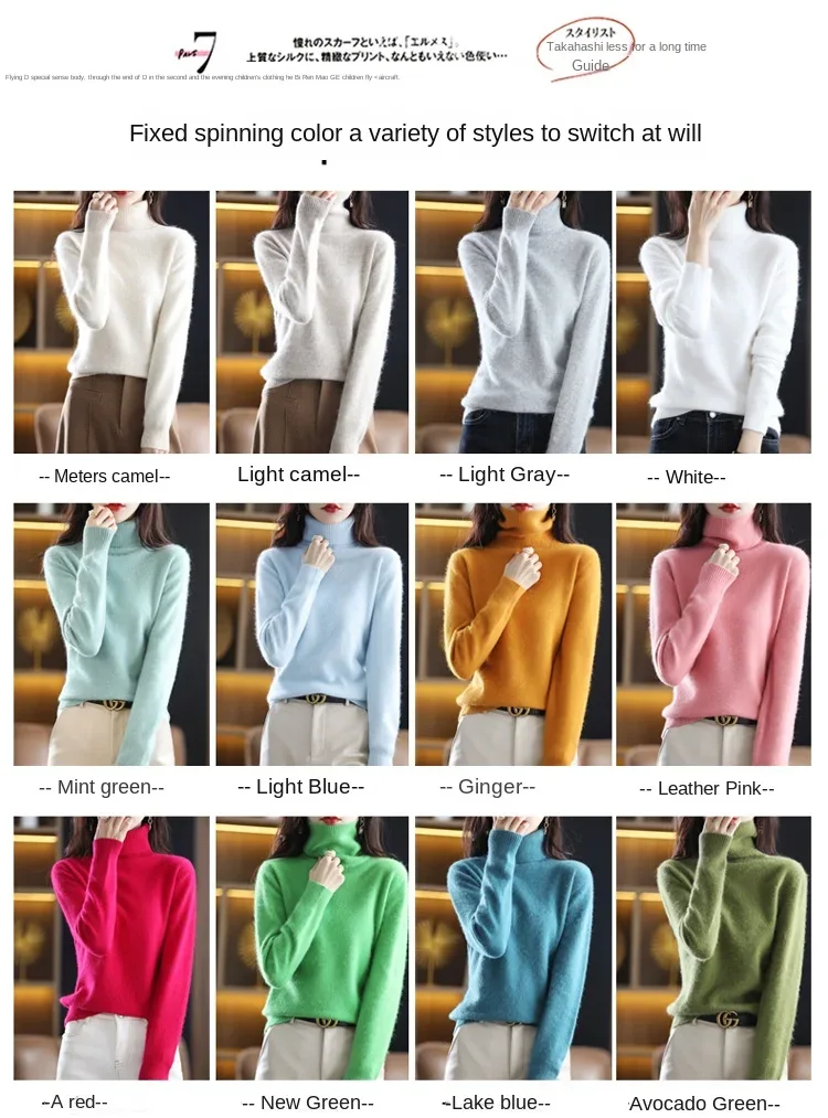 New Women's Clothing For Autumn/Winter 2024 100% Mink Plush Turtleneck Pullover Sweater Ladies Cashmere Sweater Dbr-018 - Image 8