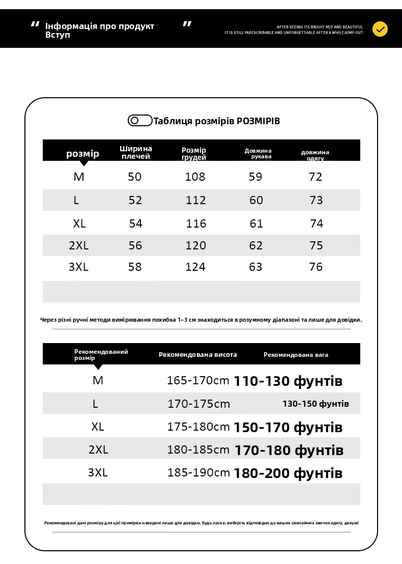 Retro Japanese Sle Men's Denim irt Cotton Long Sve Waed Striped Workwear Loose Fit Outerwear Faion Urban Youth - Image 12