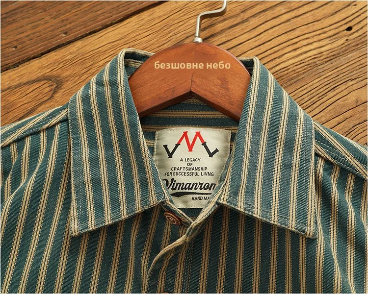 Retro Waed Distred Blue Vertical Stripe Trendy Denim irt Men's Loose American Long Sve Workwear irt Coat - Image 17
