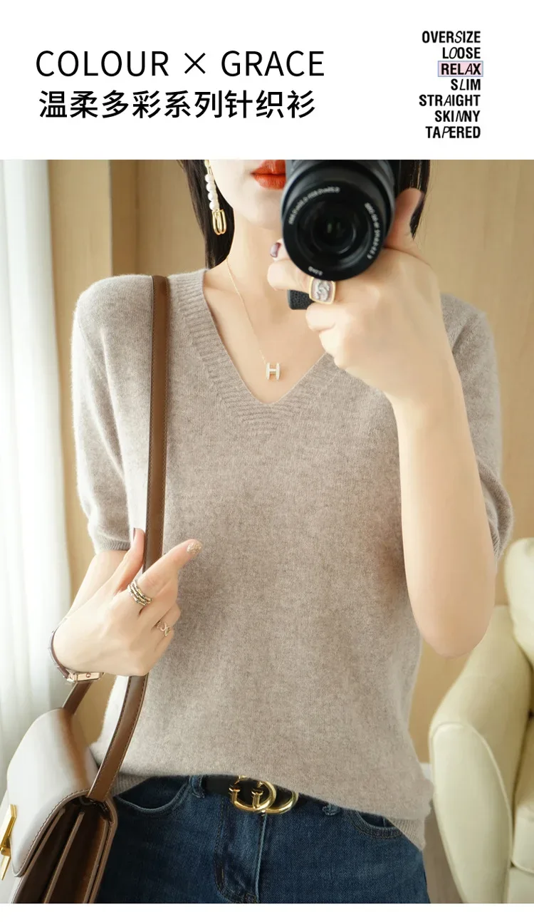 Spring/Summer 2025 Ladies Sweater Pullover Solid Color V-neck Half-sleeved Knitted Cashmere Sweater Thin Casual Top - Image 16