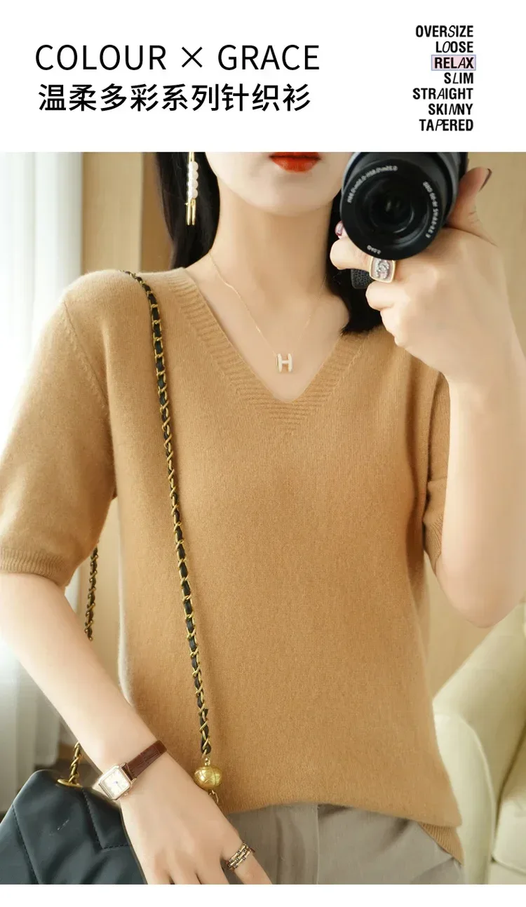 Spring/Summer 2025 Ladies Sweater Pullover Solid Color V-neck Half-sleeved Knitted Cashmere Sweater Thin Casual Top - Image 21